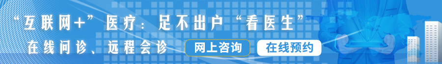 超黄男女爆操视频